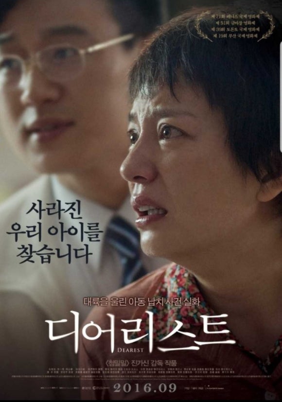 디어리스트 이미지