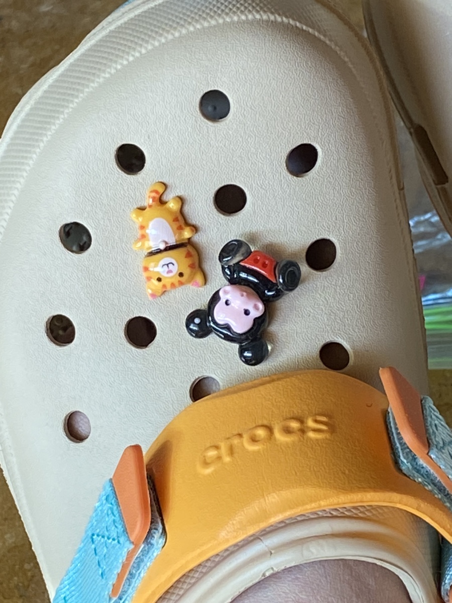 안짭은집 이미지