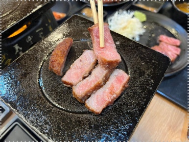 규카츠정(둔산점) 이미지