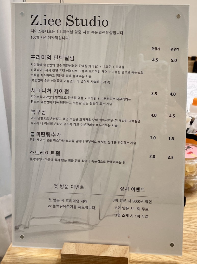 지이스튜디오 이미지