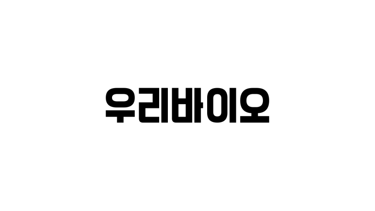 광원기업 이미지