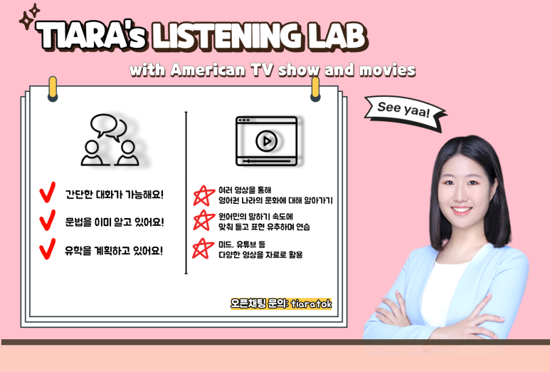 회화에너지 이미지