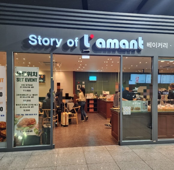 스토리오브라망울산역점 이미지
