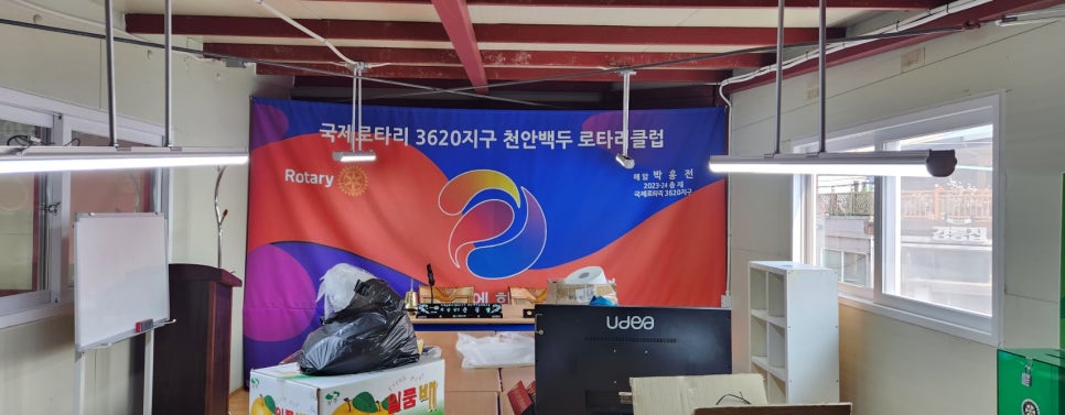 백두광고 이미지