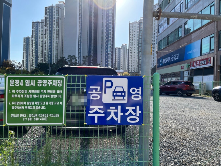 사람사랑치과의원 이미지