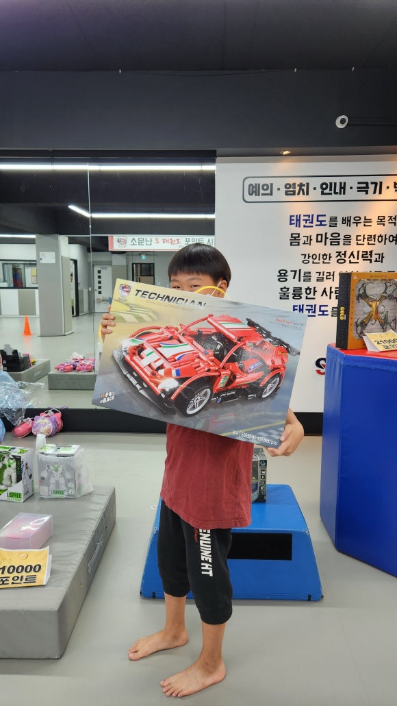 이곳에오면 이미지