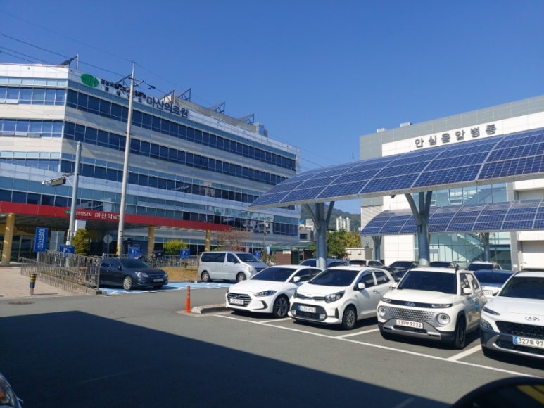 경상남도마산의료원 이미지