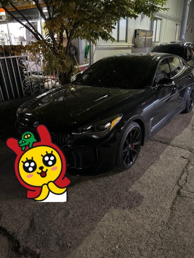 남경회수산원호점 이미지