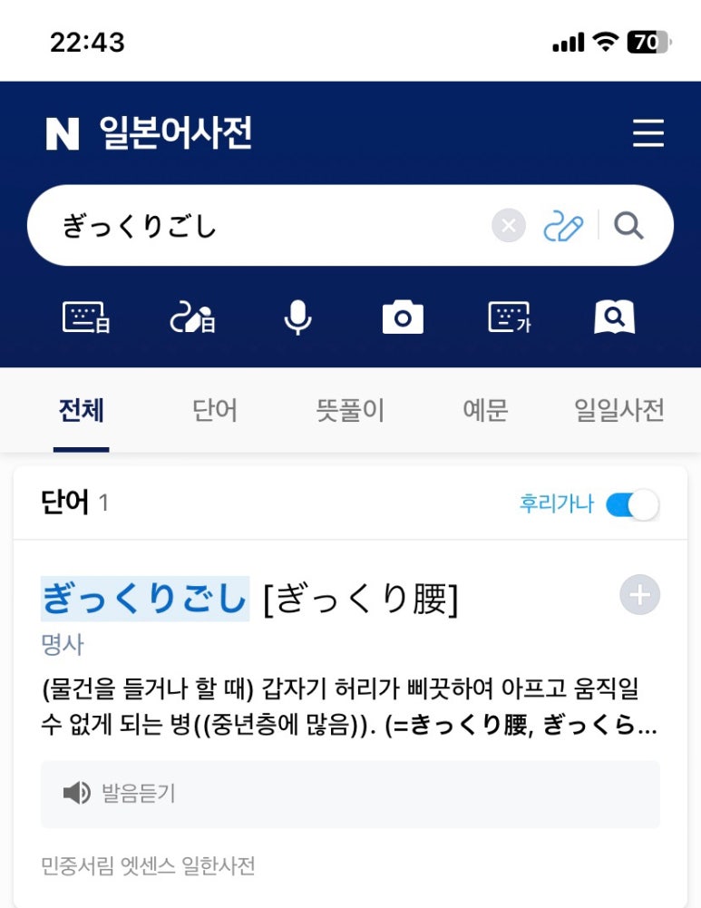 파란별청소 이미지