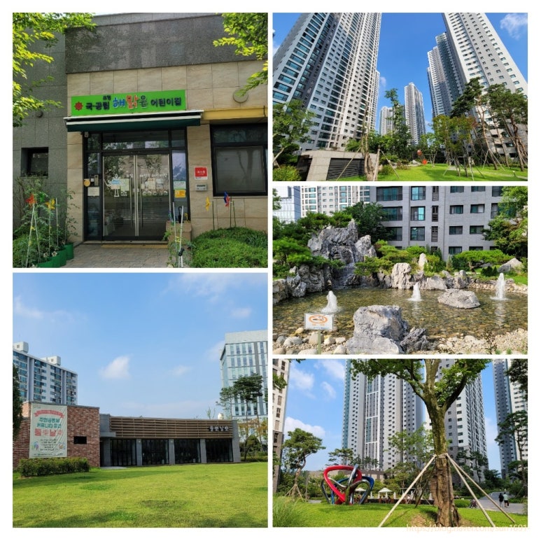 덕원조경 이미지