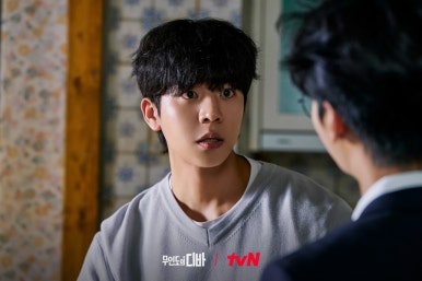 디바2 이미지