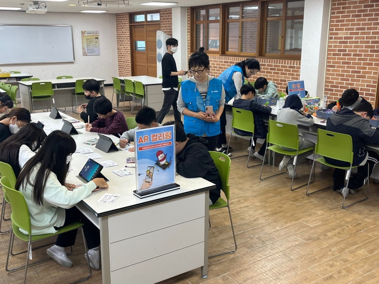 안일초등학교 이미지