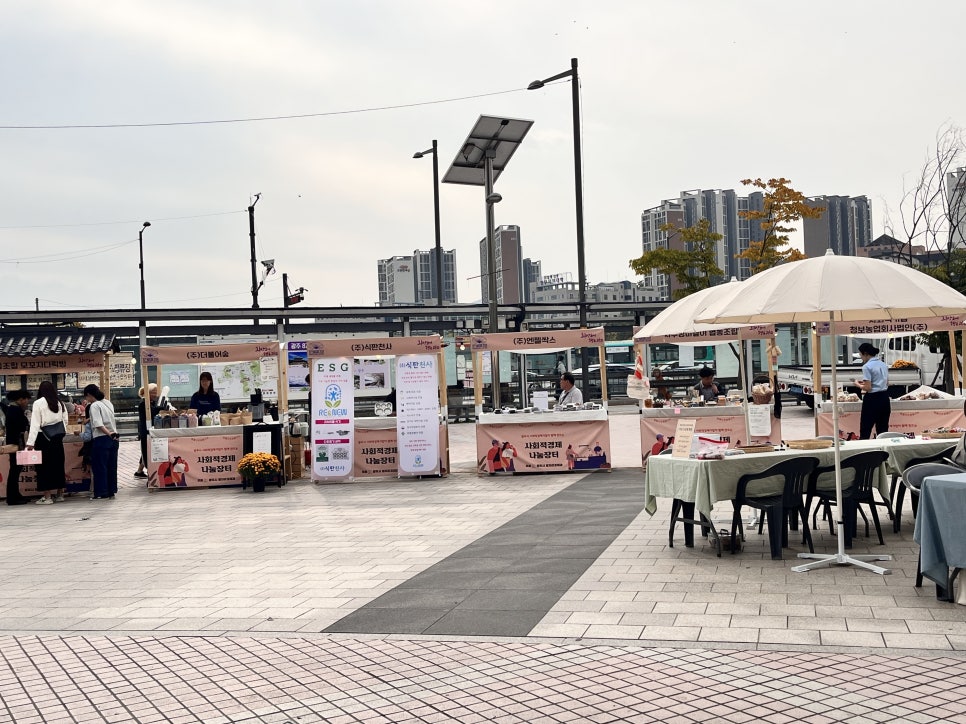 청소년의숲사회적협동조합 이미지