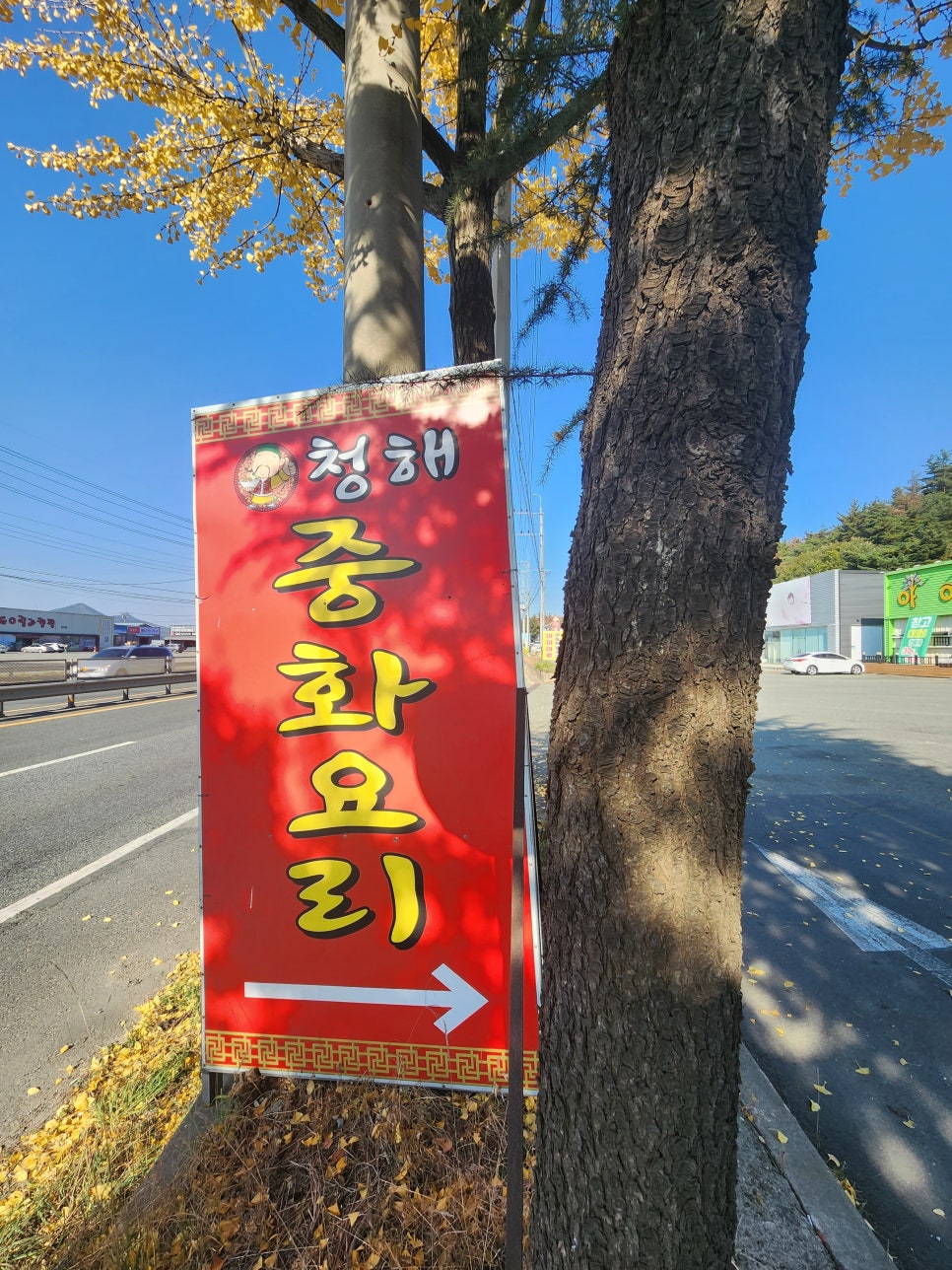 모다식당 이미지