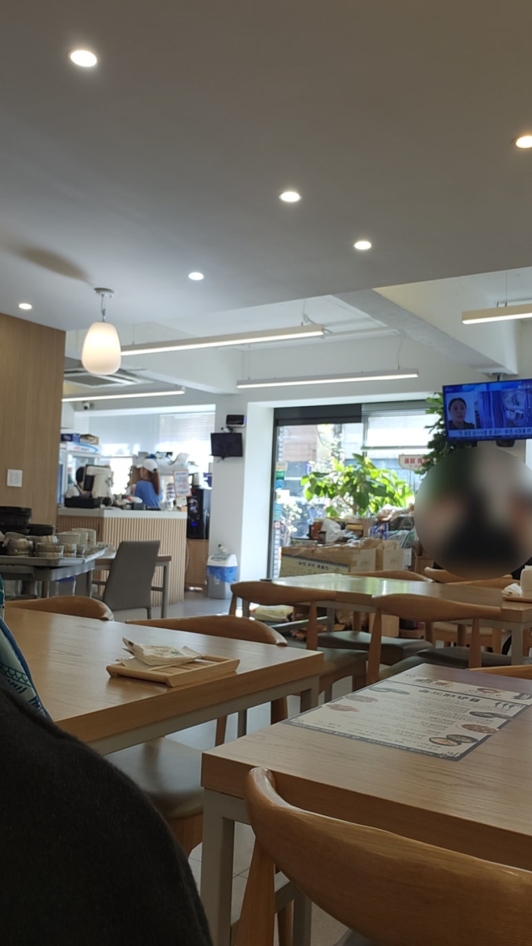 진부령황태고을 이미지