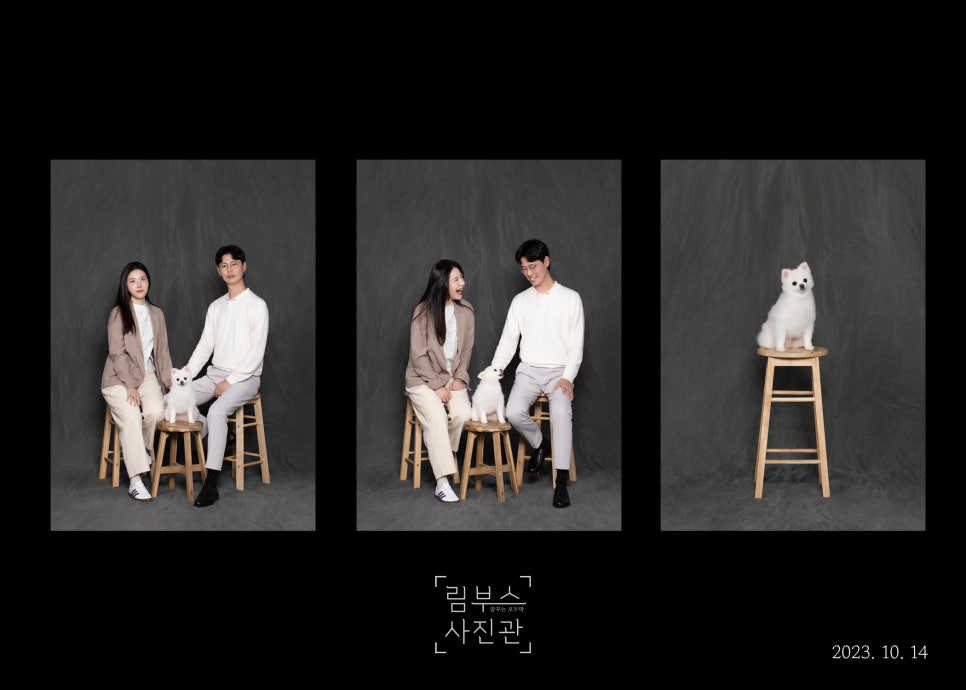 림부스사진관 이미지