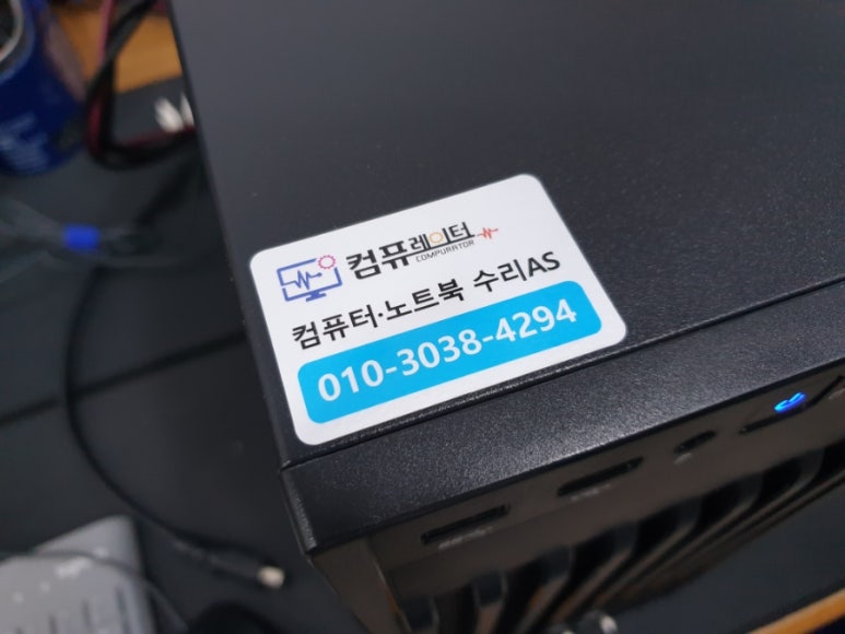 컴퓨레이터 이미지