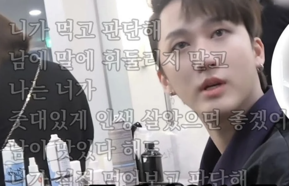 속초세꼬시 이미지