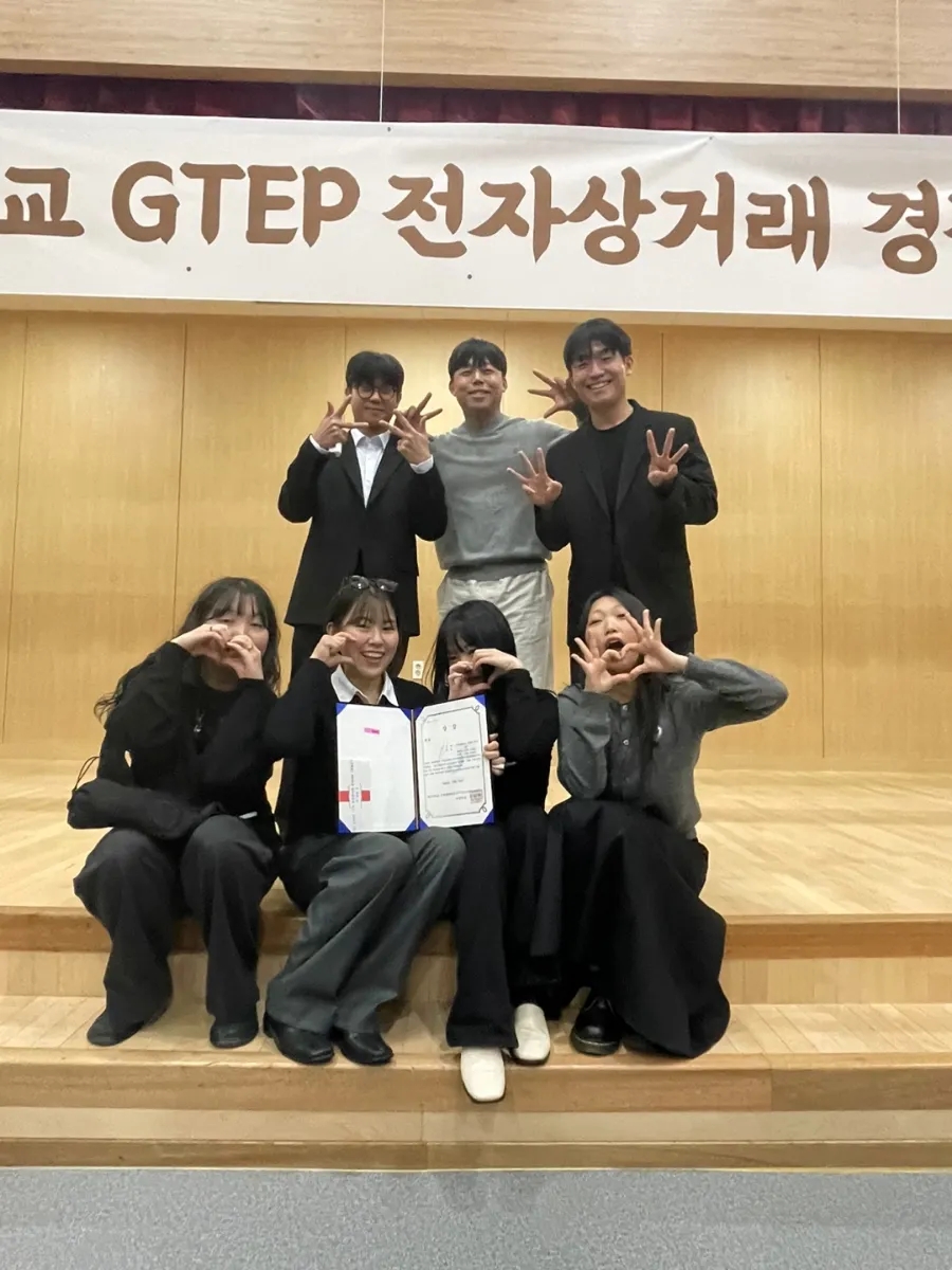 경진전자 이미지