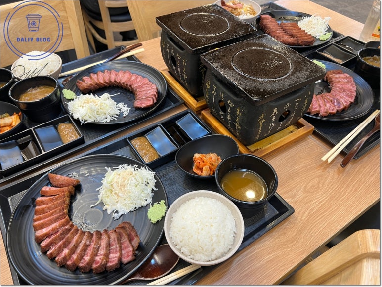 규카츠정(둔산점) 이미지