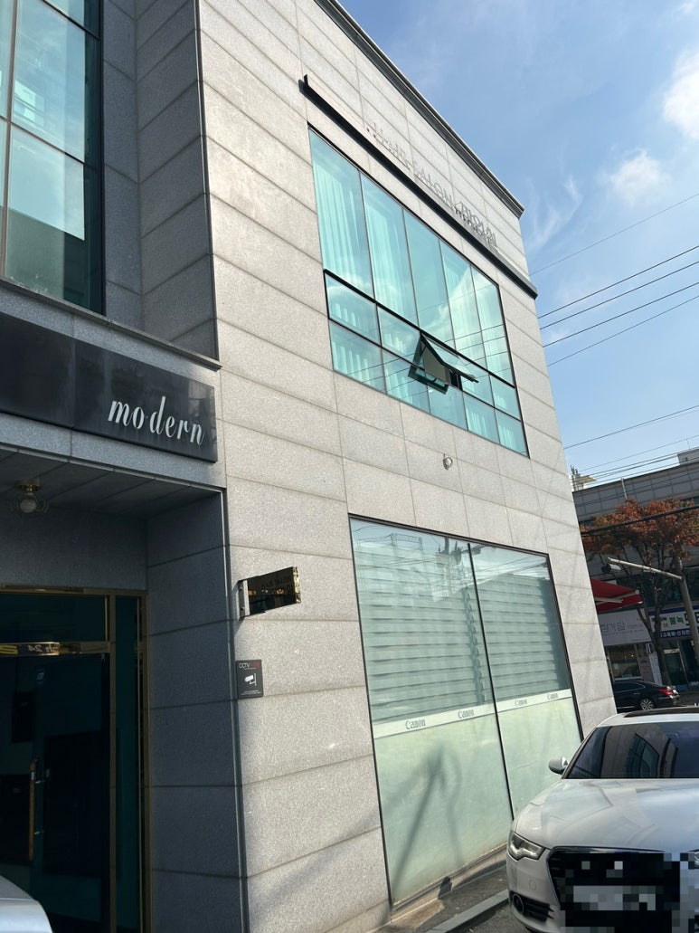 헤어살롱작업실 이미지