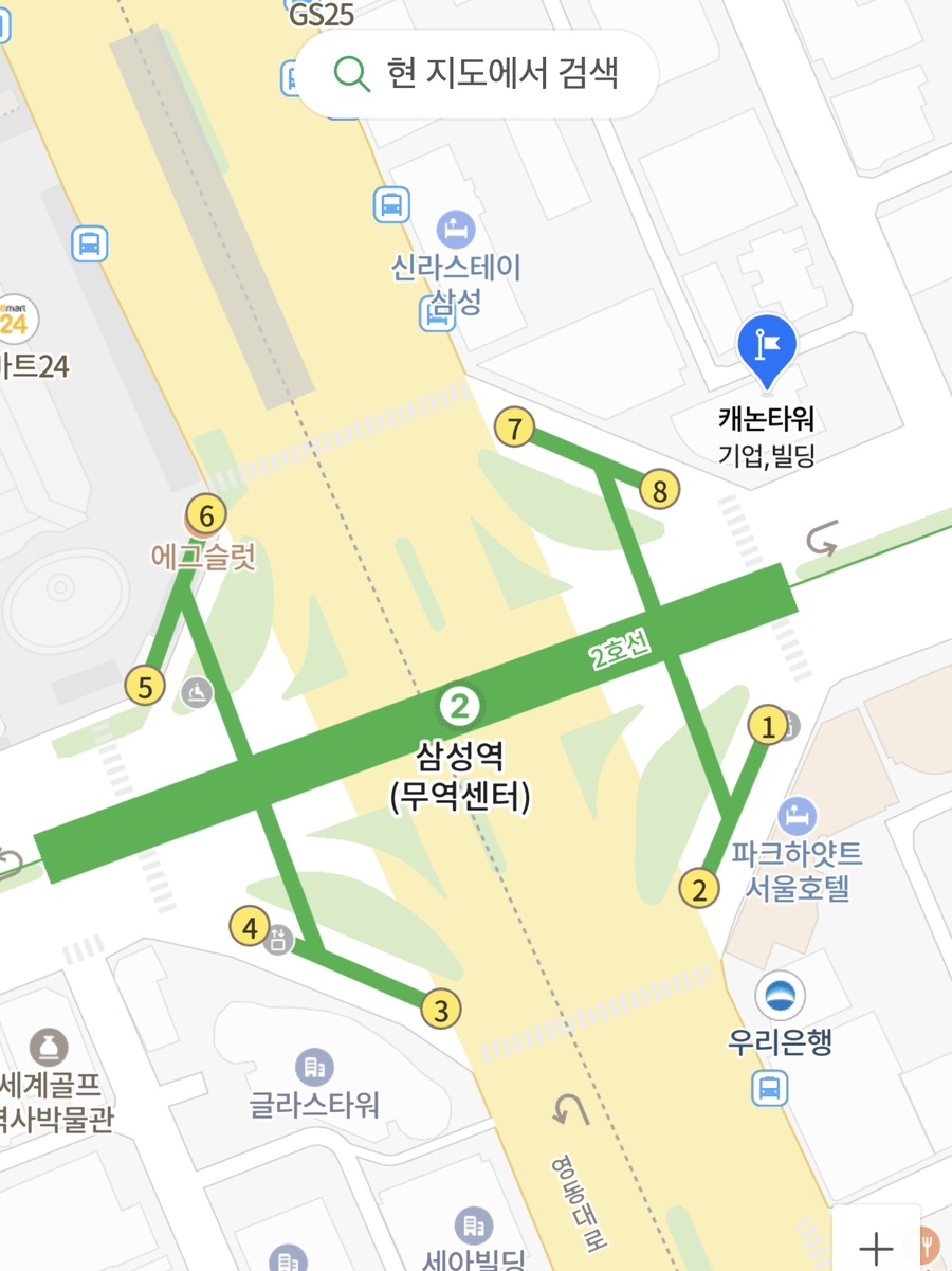 현대가정의원 이미지