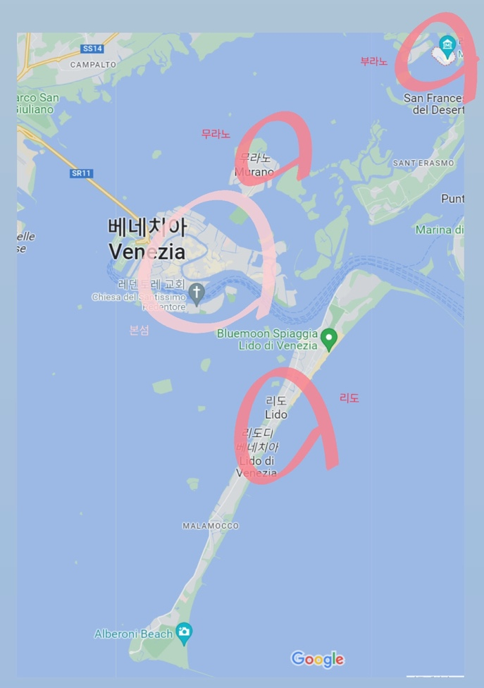 섬섬섬 이미지
