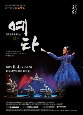 연희기획 이미지