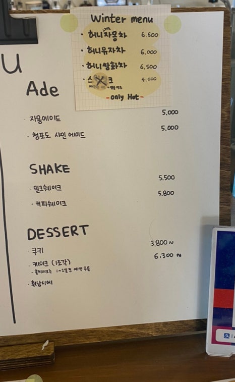 창원요니헤어 이미지