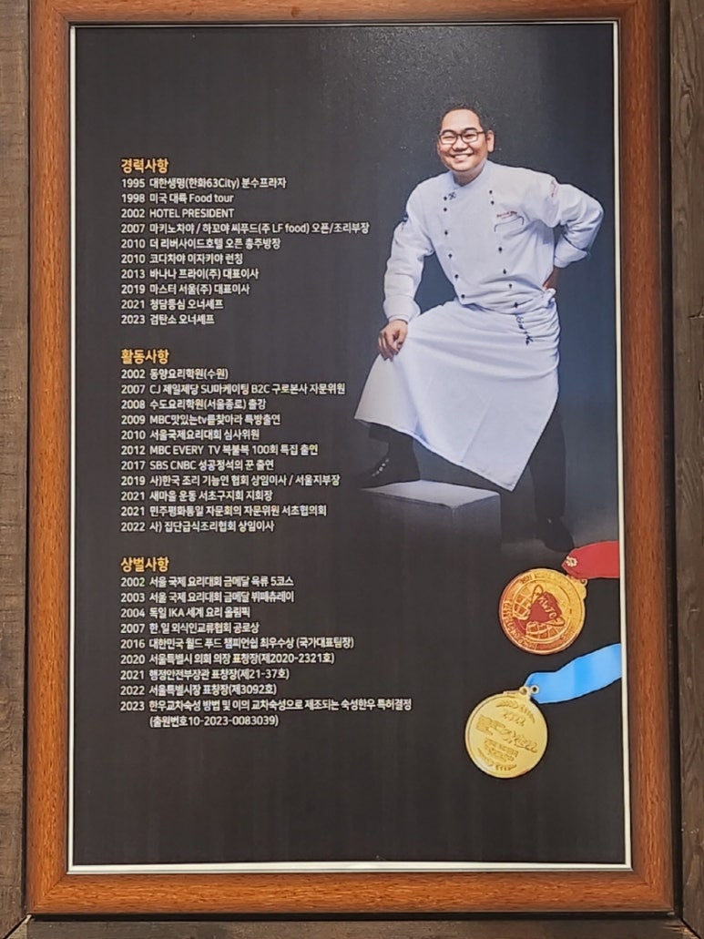 검탄소 이미지