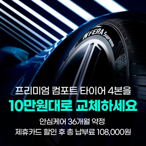 초록렌탈 이미지