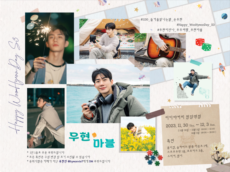 이디야커피청담역점 이미지