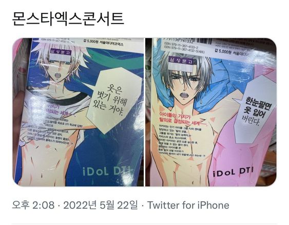 성예 이미지