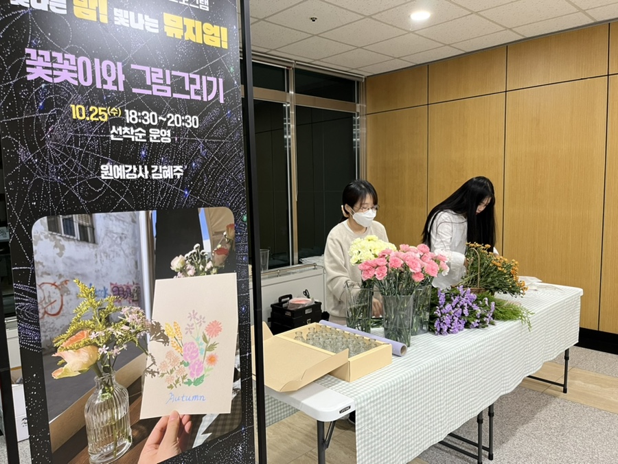 혜주공방 이미지