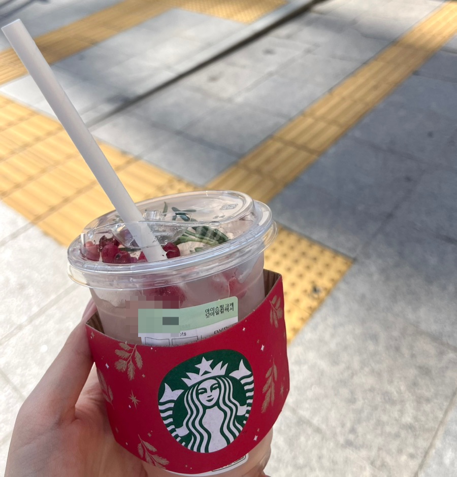 스타벅스신매역점 이미지