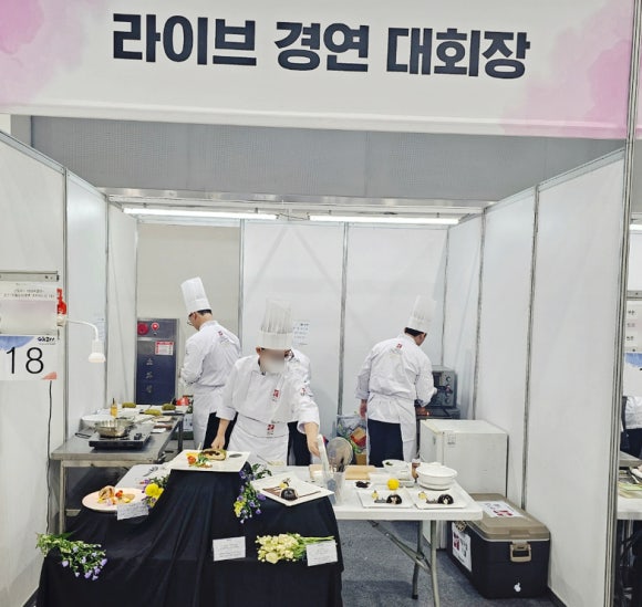 지인푸드시스템 이미지