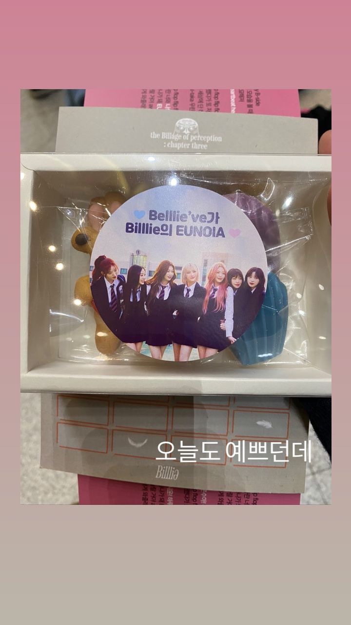 유노이아공방 이미지