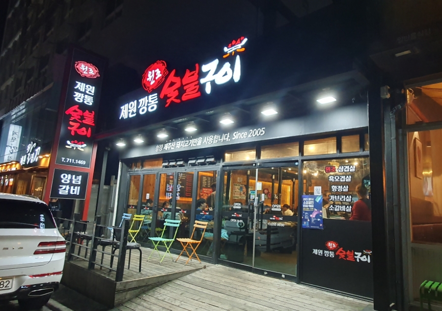 커피커넥쳐스 이미지
