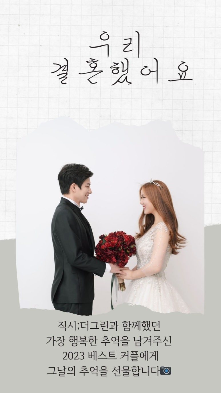 더모아컴퍼니 이미지