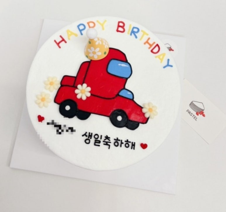 파스텔케이크하우스 이미지