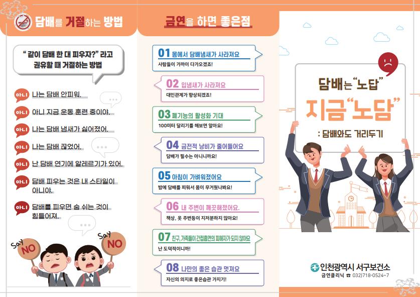 수디자인 이미지