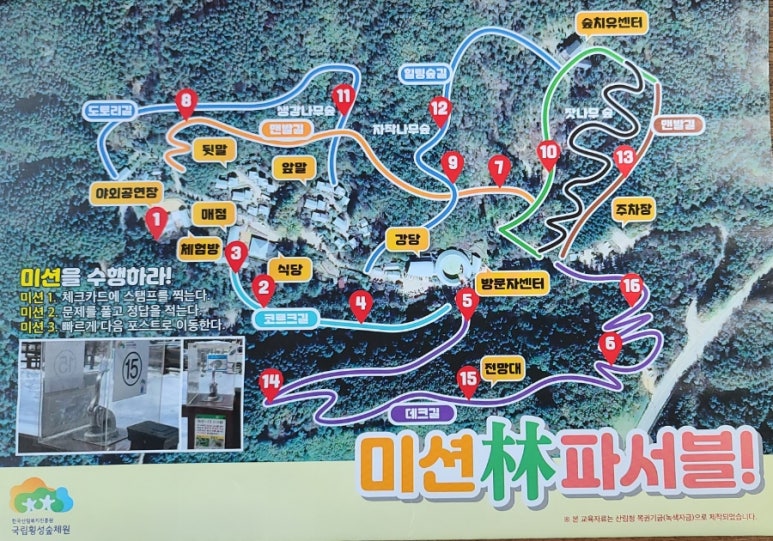 백두인력개발 이미지