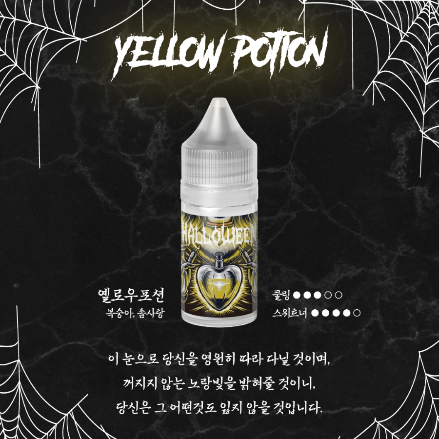 베이피움 이미지