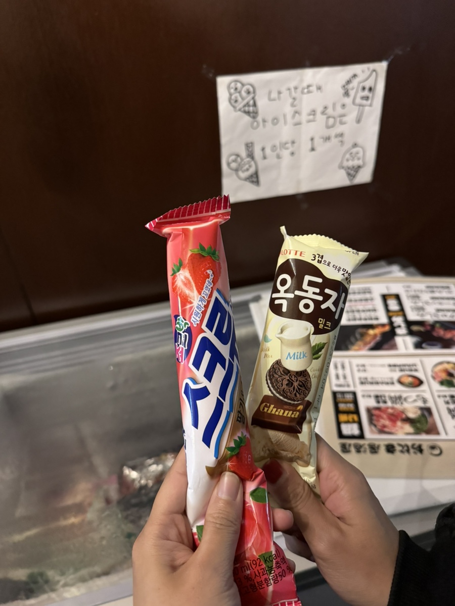 오타마 이미지