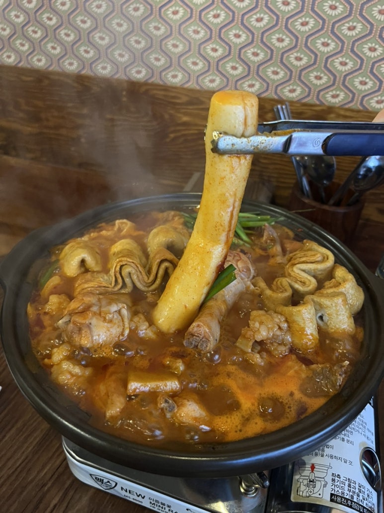 오와리주막 이미지