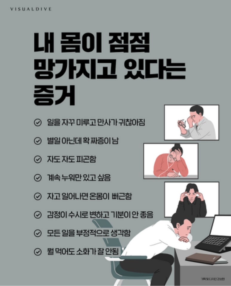 웨인스베이글스 센터필드점 이미지