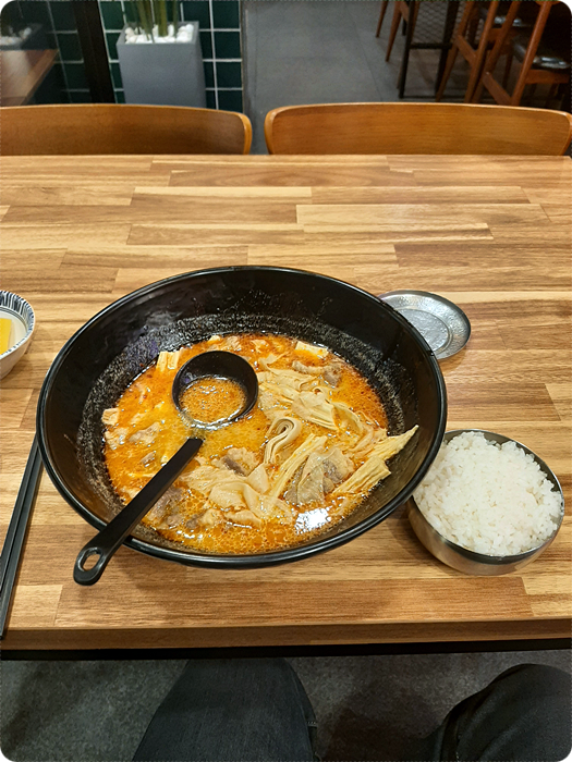 공방뮬 이미지