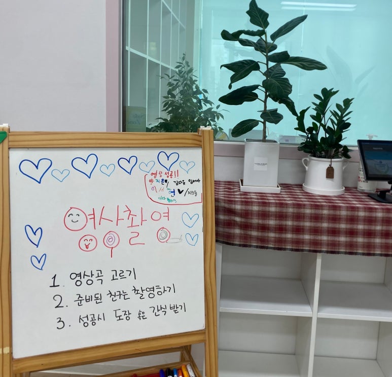 채움음악학원 이미지