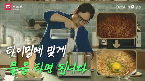 영이정 이미지