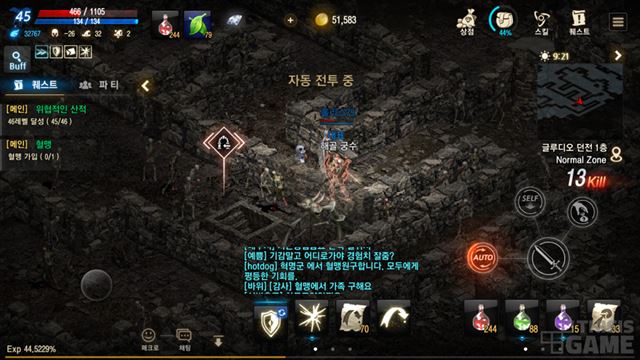 엔씨지 이미지
